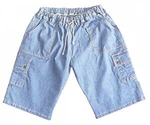 jeans krátké kalhoty v pase do gumy s bočním kapsami modré